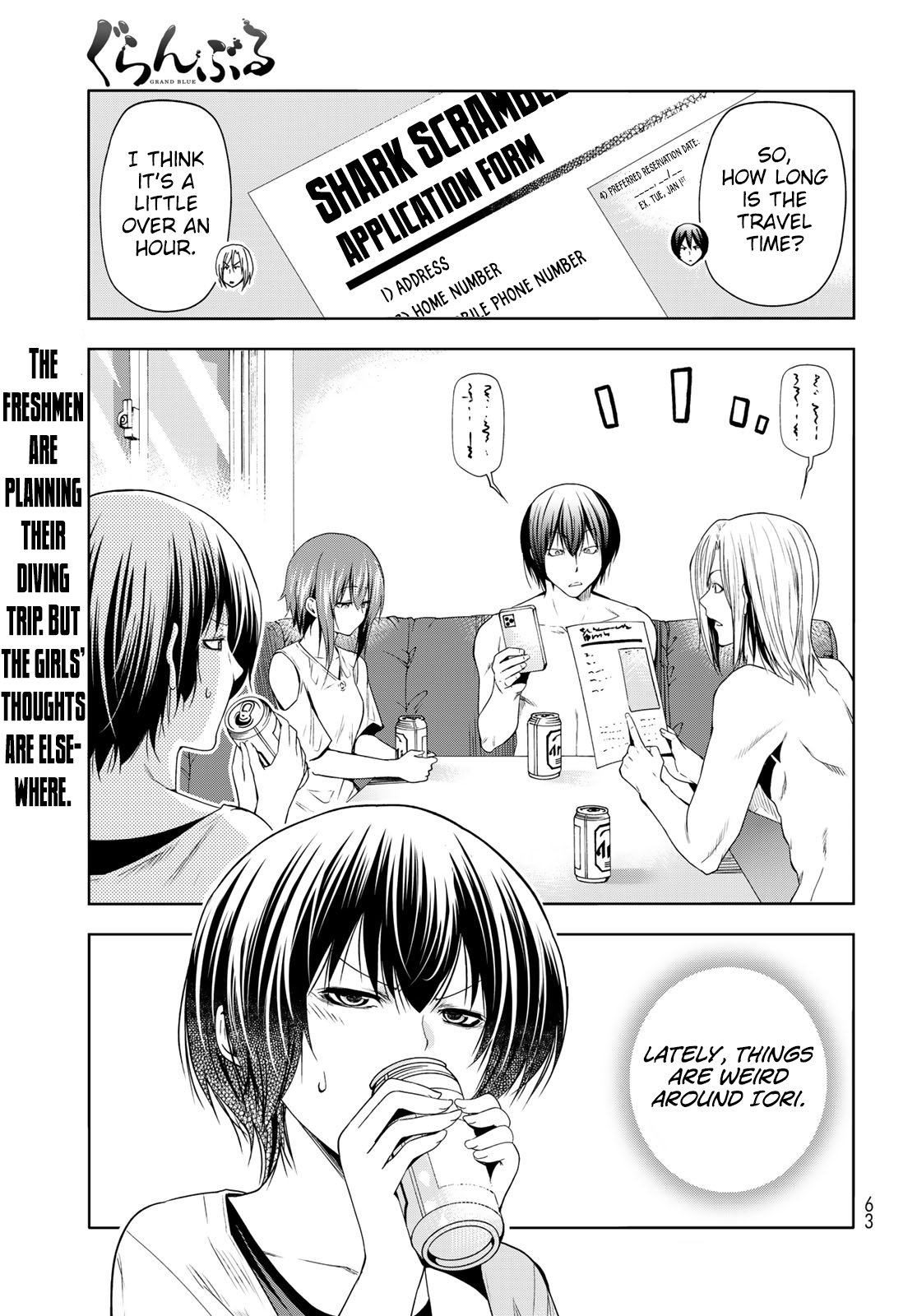 Grand Blue, Chapter 80 image 02